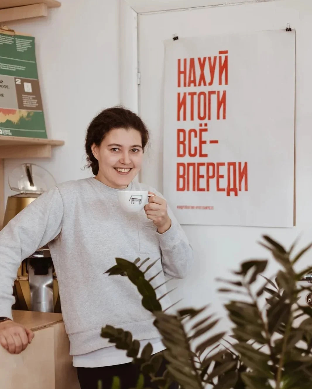 Olga Melik-Karakozova